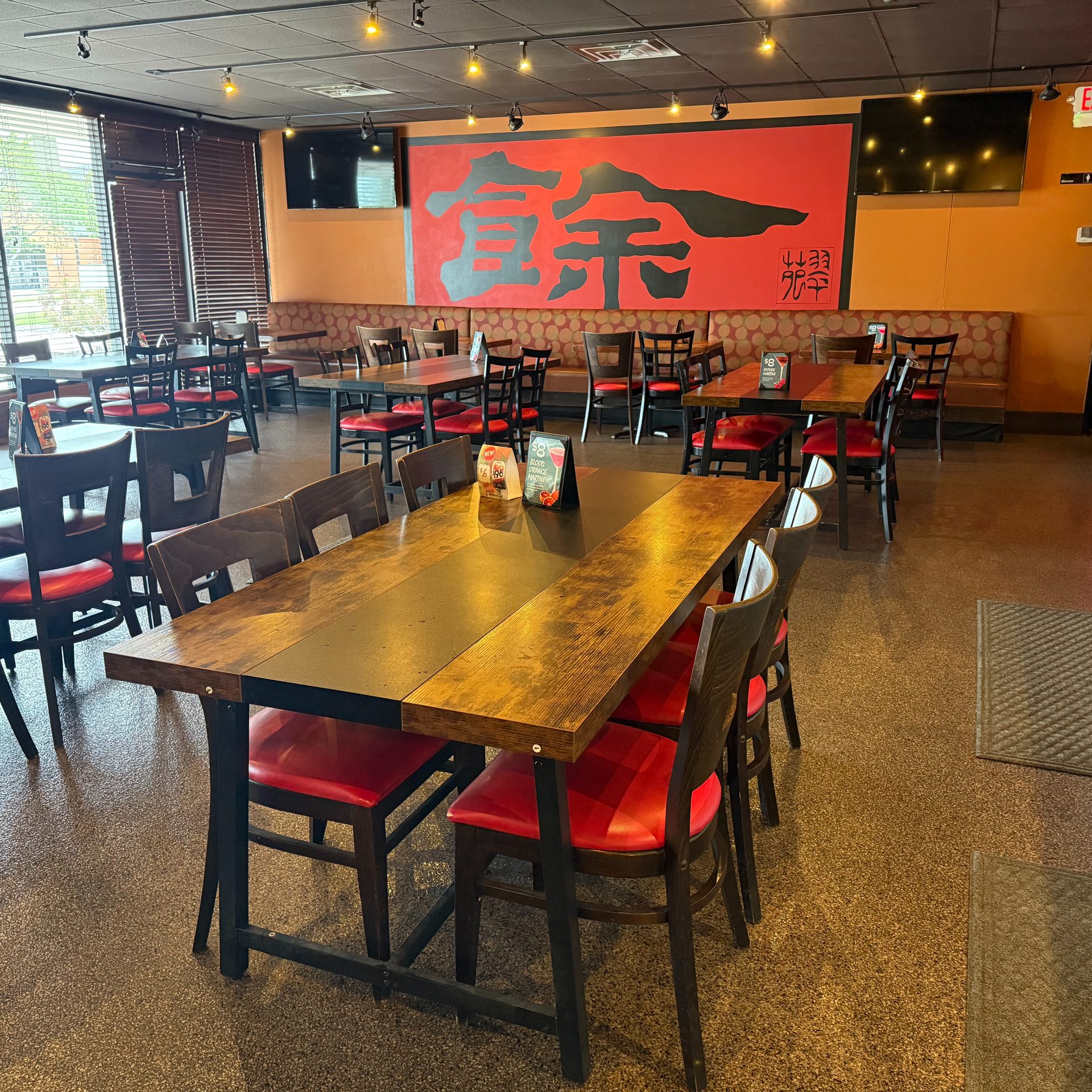 A Comfortable Place to Dine In