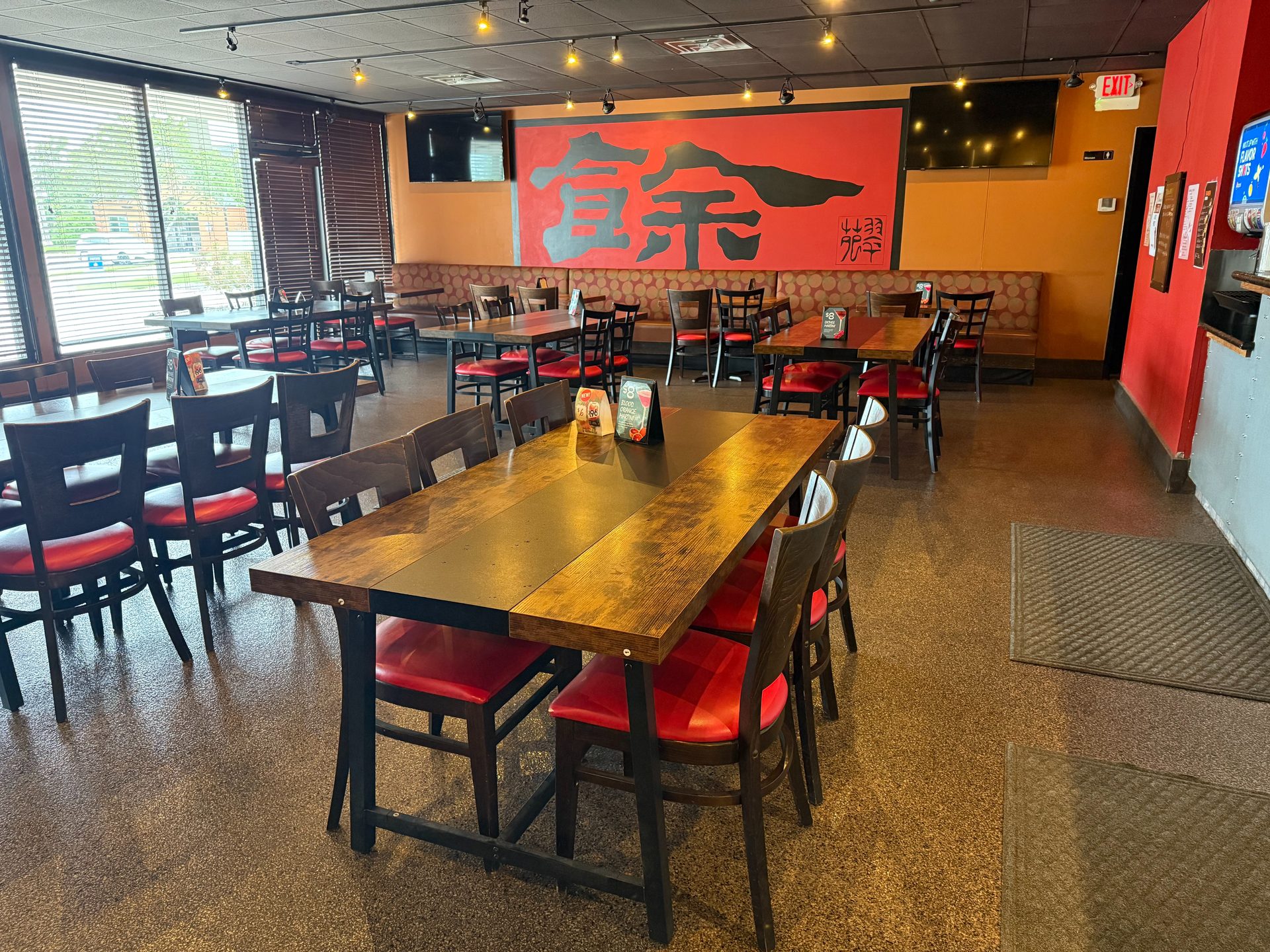 A Comfortable Place to Dine In