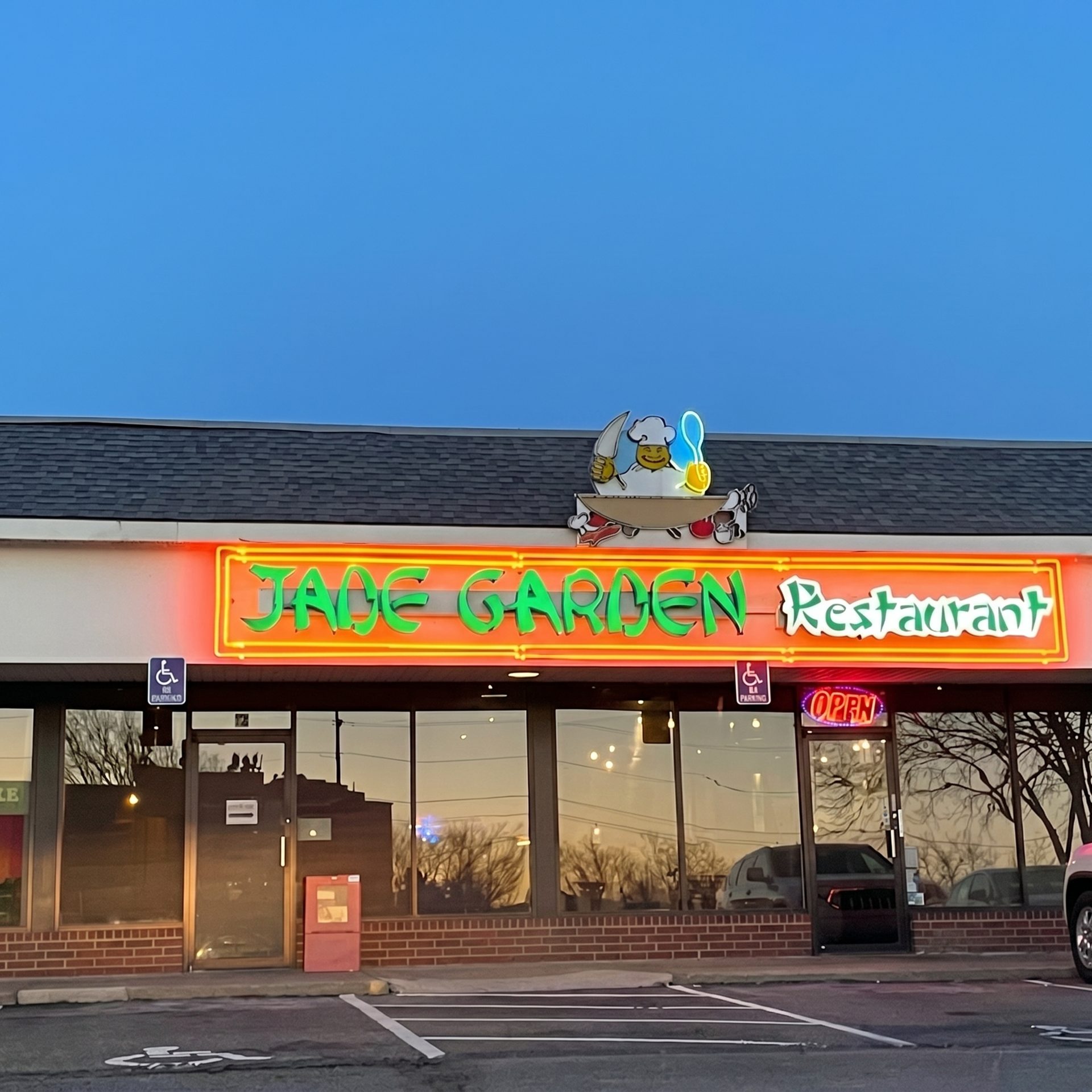 Welcome to Jade Garden