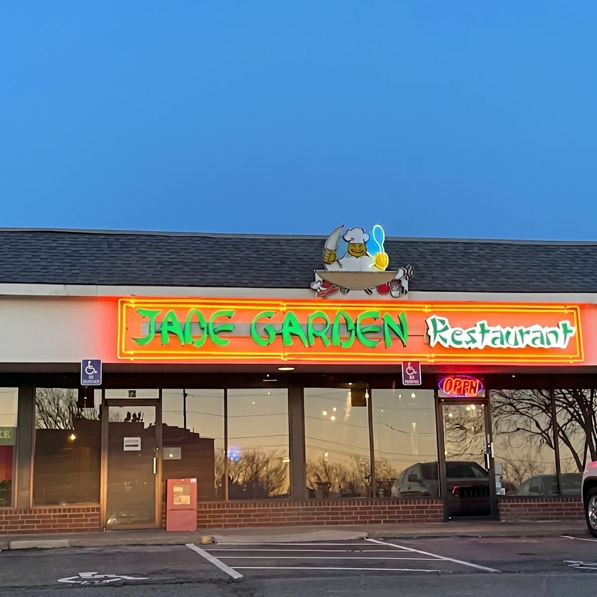Welcome to Jade Garden