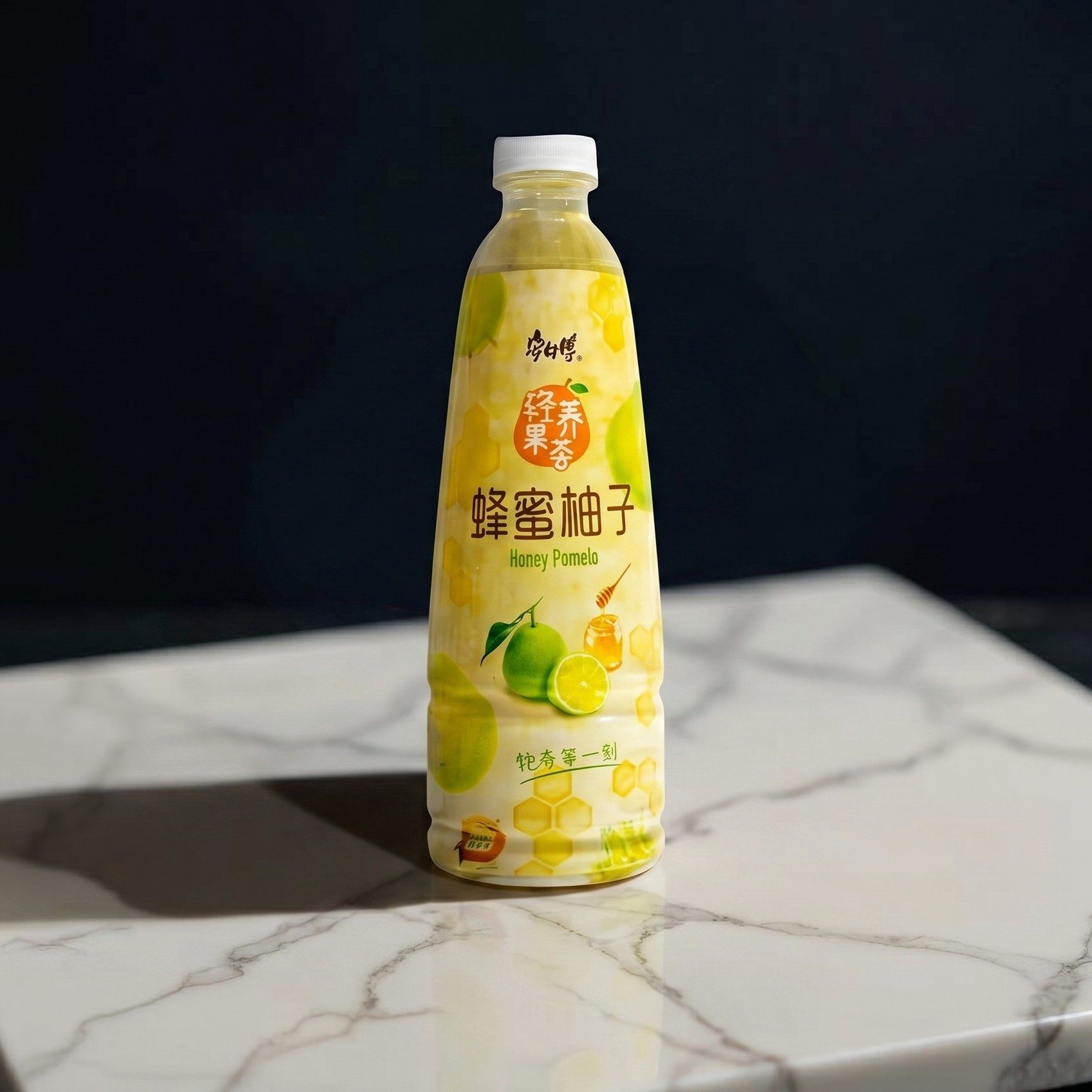 Honey Pomelo Drink.