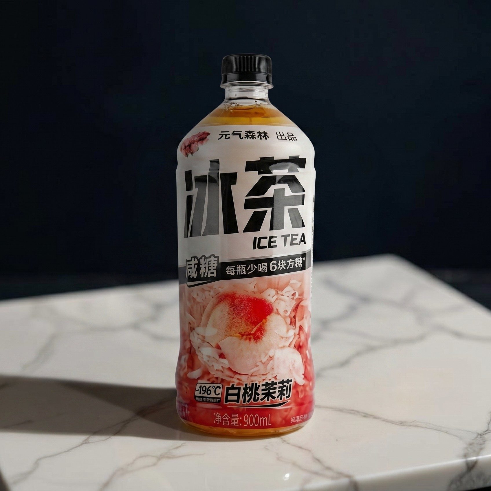 Chi Flavored Tea (25% Less Sugar).
