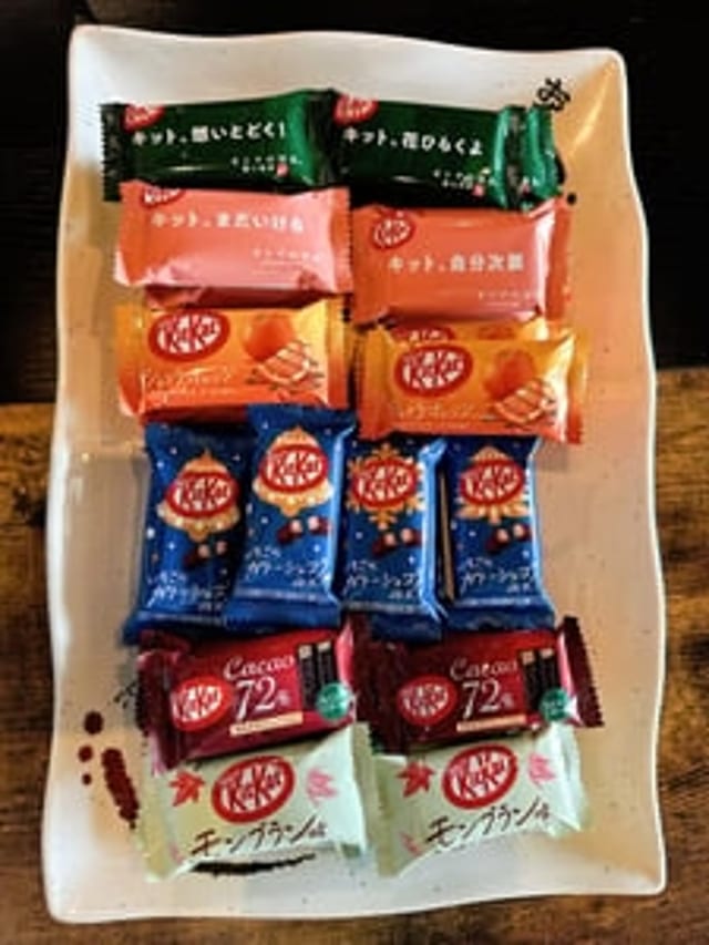 Kitkat From Japan.