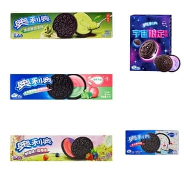 Oreo (Exotic Flavors).
