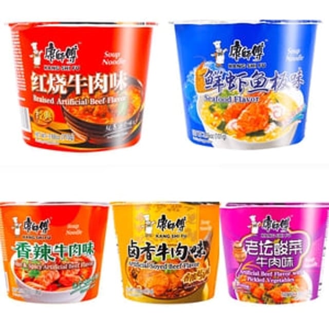 Instant Ramen (Kang SiFu).